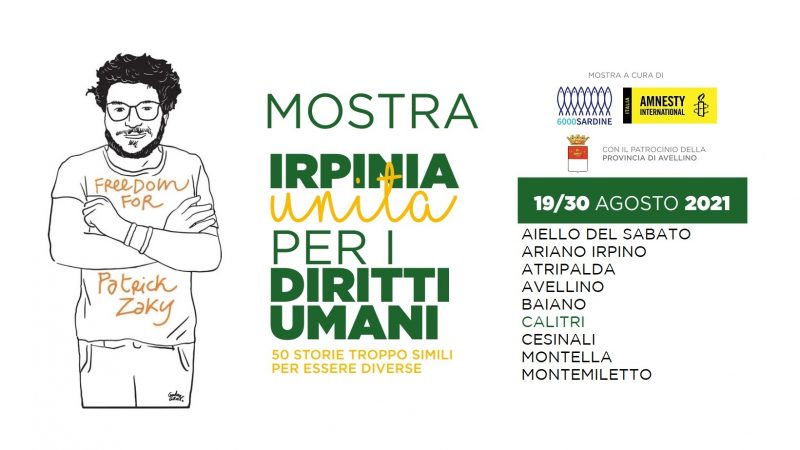 L’Irpinia unita per i diritti umani – 50 storie troppo simili per essere diverse, attraverso i pannelli disegnati da Gianluca Costantini