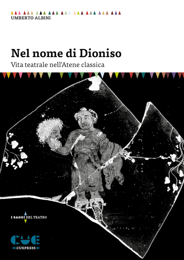 Nel nome di Dioniso di Umberto Albini