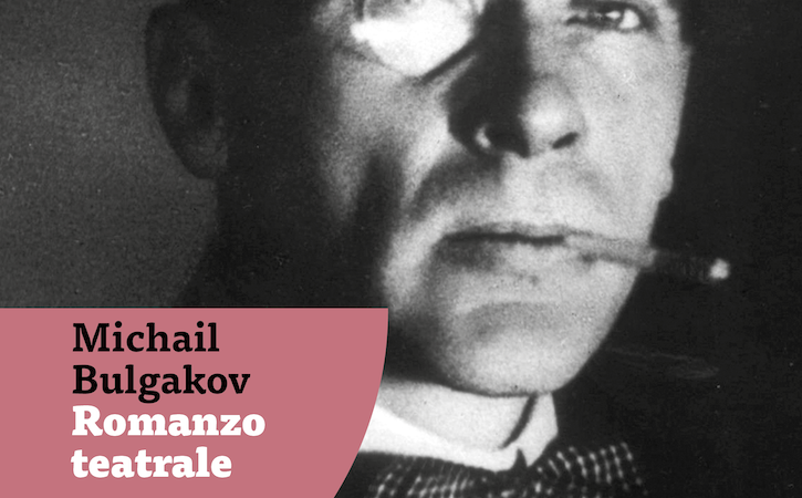 Romanzo teatrale di Michail Bulgakov