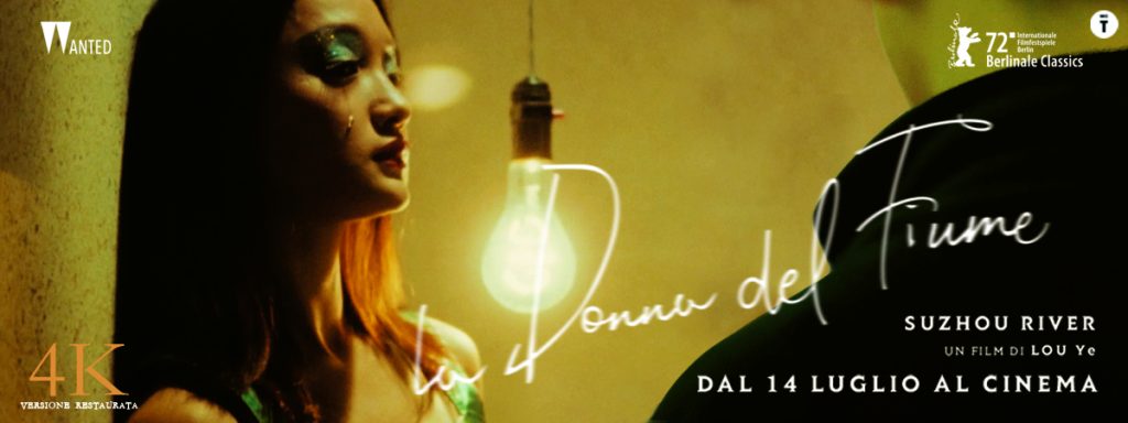 La Donna del Fiume: trailer